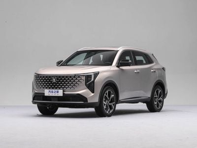 Changan CS55 Plus STANDARD