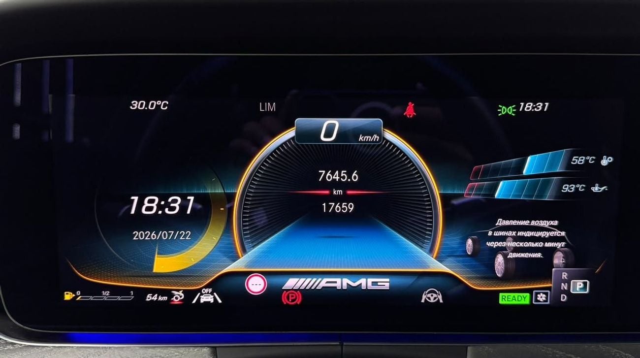 مرسيدس بنز AMG GT 43
