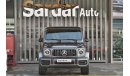 مرسيدس بنز G 63 AMG 2020 Export G manufaktur