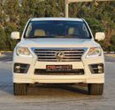 Lexus LX 570 Platinum 5.7L