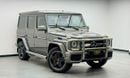 Mercedes Benz G63 AMG STD 2015 Mercedes G63 AMG, Full Service History, Carbon Fiber Interior, Excellent Condition, GCC