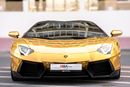 Lamborghini Aventador Roadster LP700 Roadster