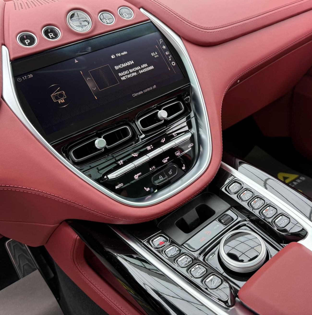 أستون مارتن DBX 2023 Aston Martin DBX GCC ,Agency Warranty+ Service Contract ,Excellent Condition ,GCC Specs