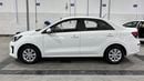 Kia Pegas 2025 EX | AED 638/Month | 0 DP | 30 Day Return | Warranty