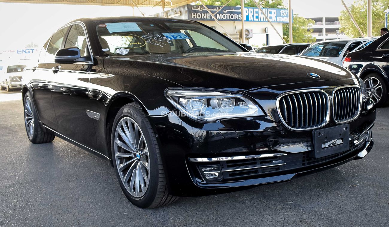 BMW ActiveHybrid 7