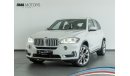 BMW X5 4.4L V8  4.4