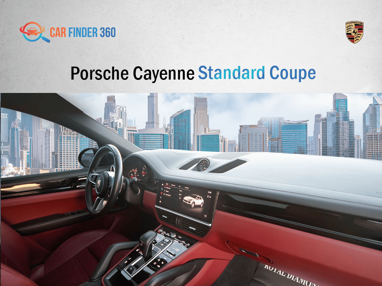 بورش كايان Base Coupe