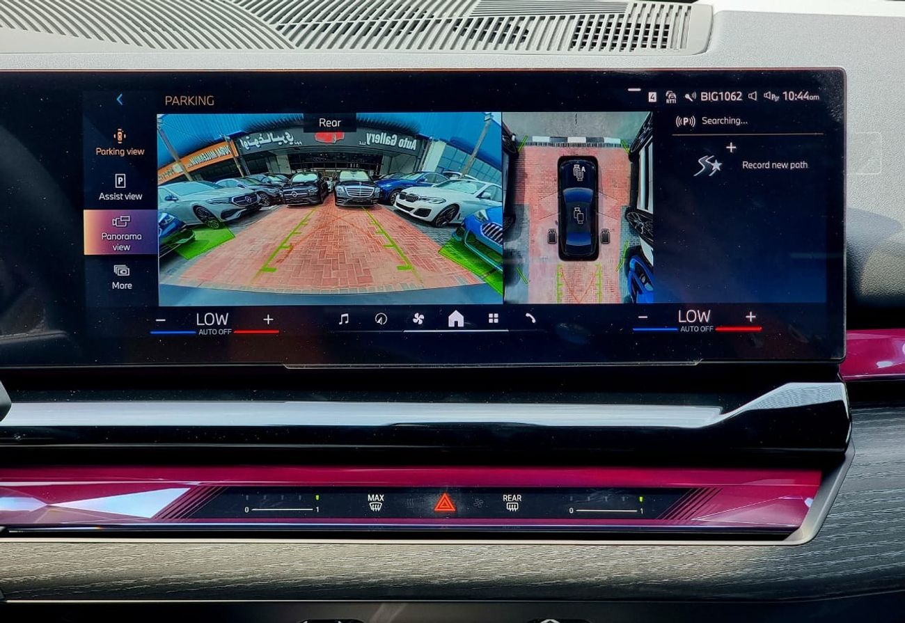 بي أم دبليو 520i M Sport Warranty & Service 2025 GCC