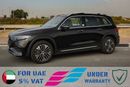 Mercedes-Benz EQB 260 2025 Mercedes-Benz EQB260 New Face left SUV FWD Black  0Km
