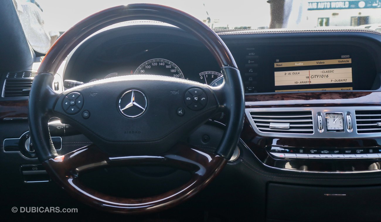 مرسيدس بنز S 550