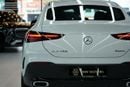 Mercedes Benz GLE 450 Coupe Crypto Accepted | Cryptocurrency payments are accepted