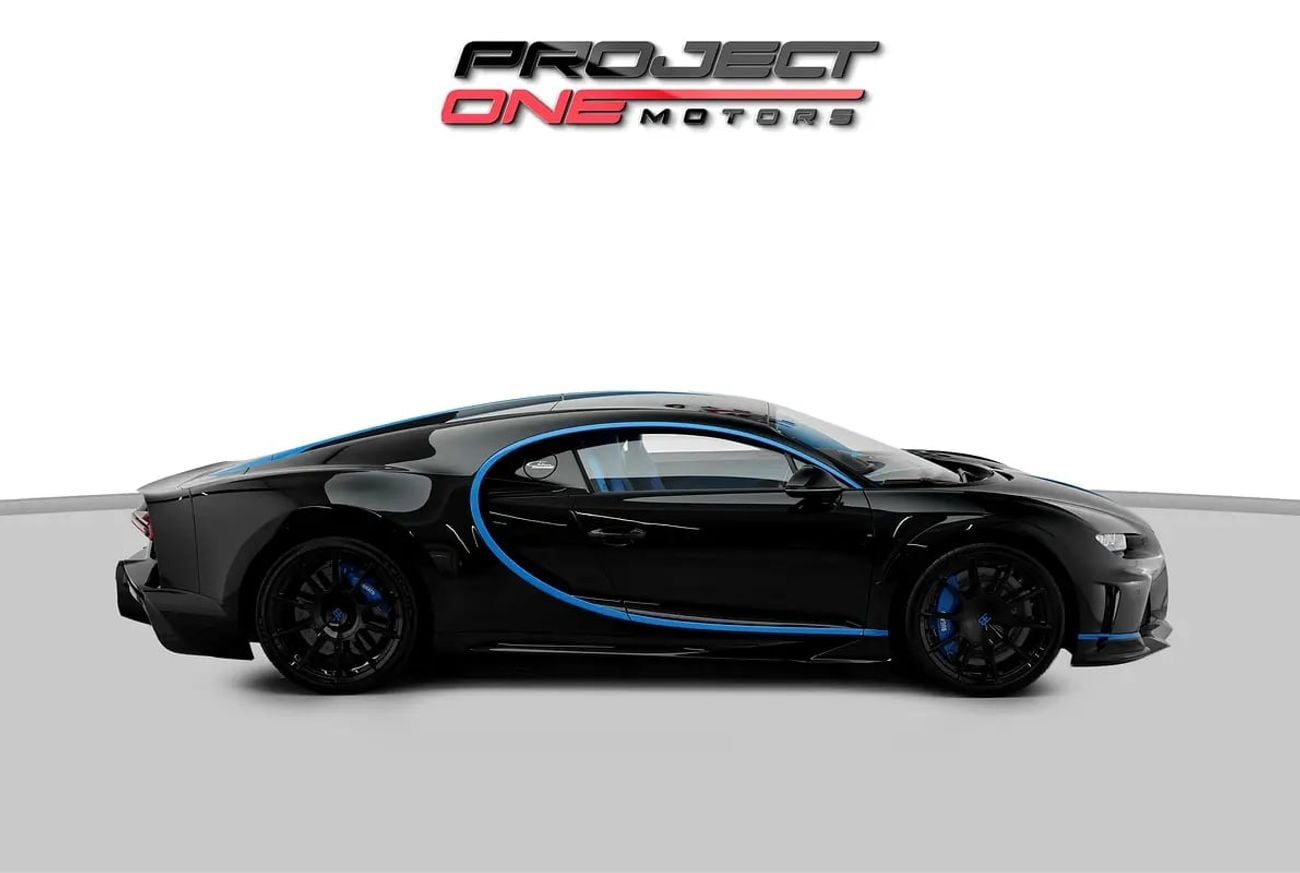 Bugatti Chiron SUPER SPORT