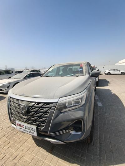 Dongfeng Rich 7 275A Dongfeng Rich 7 4WD