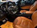 Mercedes Benz GLE43 AMG STD