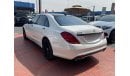 Mercedes-Benz S 550 Clean Title