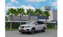 Nissan Pathfinder SL | 1,762 P.M  | 0% Downpayment | Impeccable Condition!