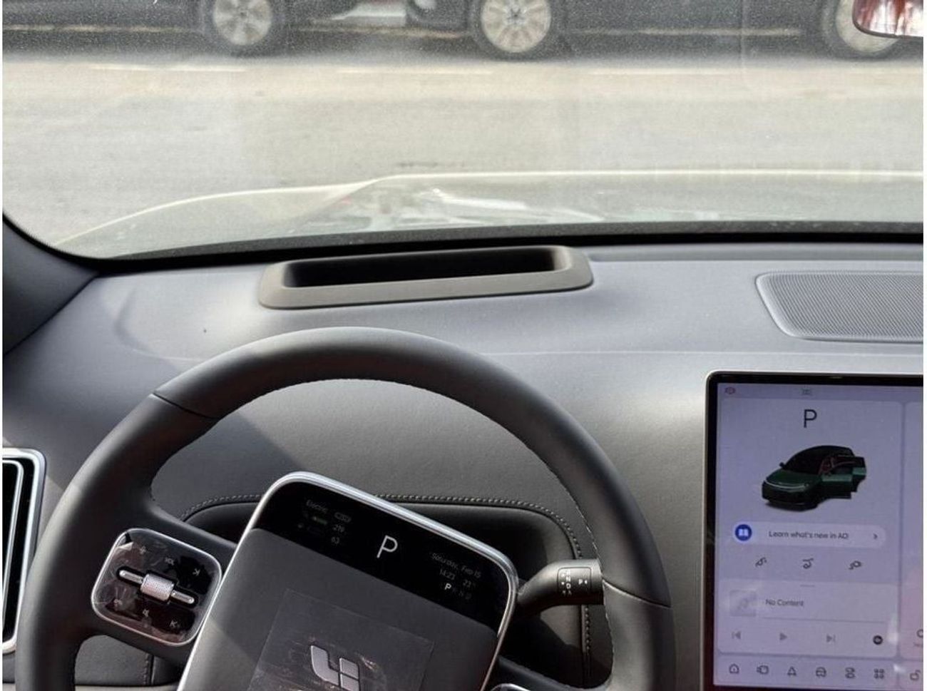 لي اوتو L7 LI AUTO L7 ULTRA-2024