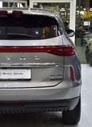 هافال H6 HEV PREMIUM EXCELLENT DEAL for our Haval H6 HEV ( 2024 Model ) in Silver Color GCC Specs