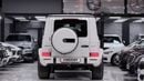 Mercedes Benz G63 AMG Std 5.5L