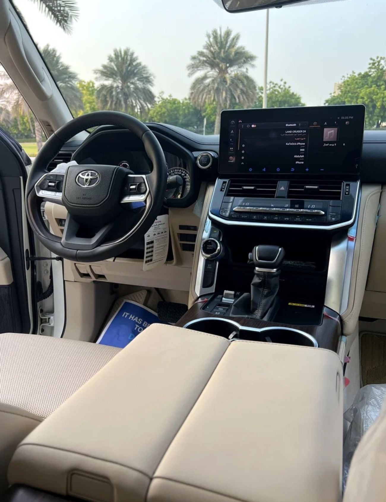 تويوتا لاند كروزر 2024 Model GXR TwinTurbo 3.5L Engine Full Option New Arrival