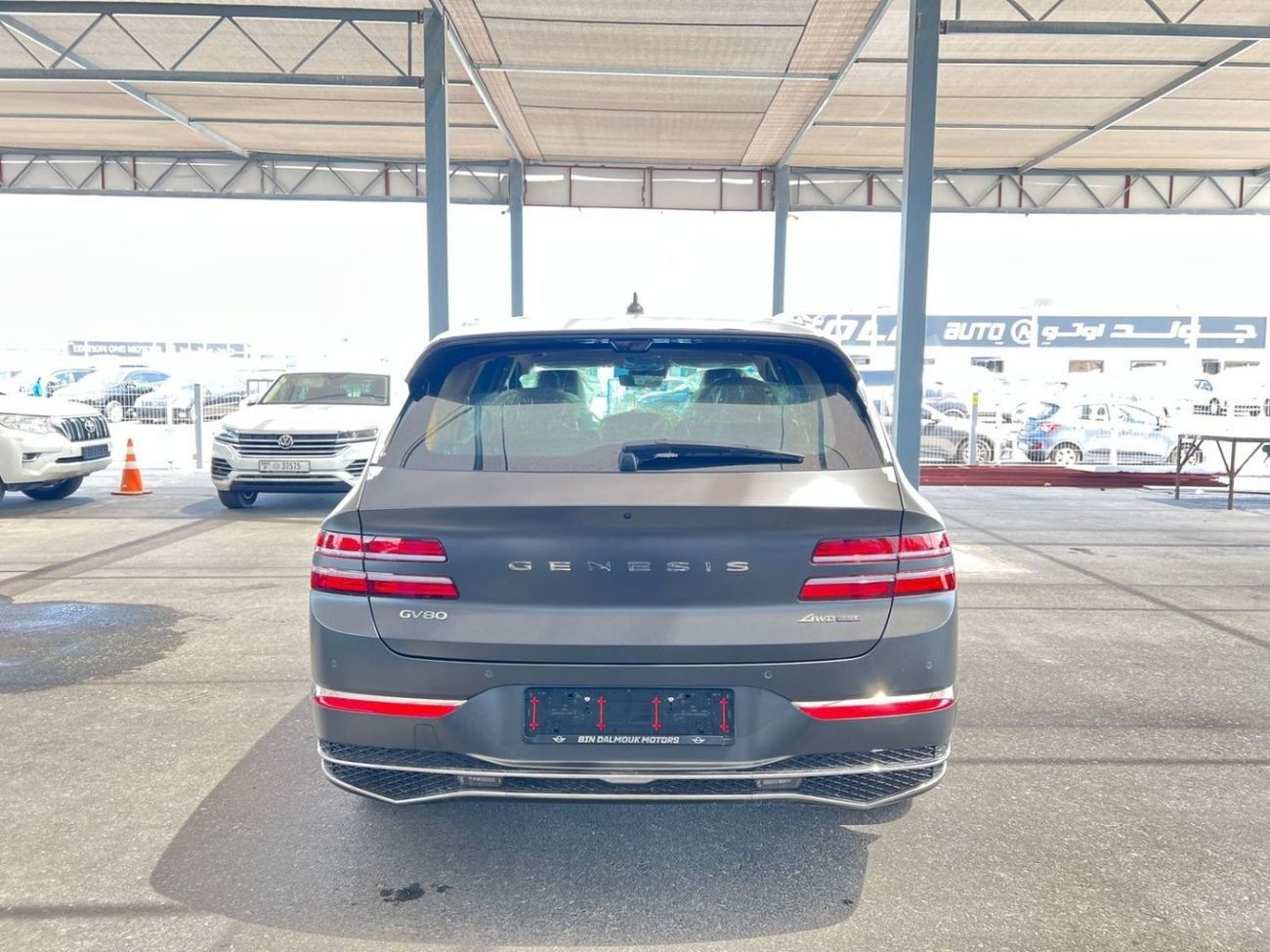 Genesis GV80 Royal 3.5L AWD