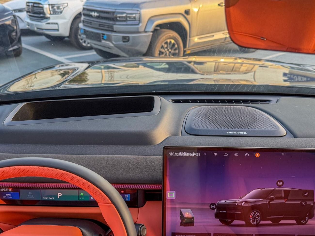 Lynk & Co 900 Lynk & Co 900 ULTRA 2025