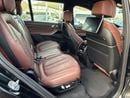 بي أم دبليو X7 40i PURE EXCELLENCE بي ام  X7 40i 2020 XDrive and Visual