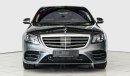 Mercedes-Benz S 560 AMG Exclusive