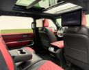 Nissan Patrol LE PLATINUM CITY