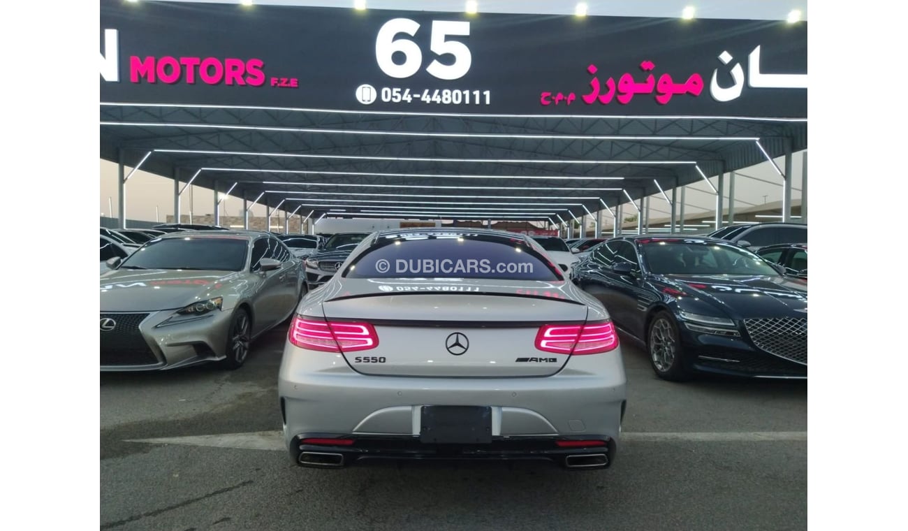 Mercedes-Benz S 550 Coupe