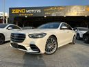 Mercedes-Benz S 400 mercedes benz s 400 diesel 2022