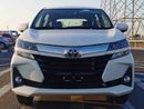 Toyota Avanza 1.5L Petrol, Alloy Rims, Front & Rear A/C, CAN BE REGISTERED UAE (CODE # 67959)