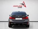 BMW M5 Competition CS 4.4L BMW M5 CS – THE MOST POWERFUL PRODUCTION M5 EVER BUILT | AGENCY WARRANTY | FULL AGMC SERVICE HISTORY