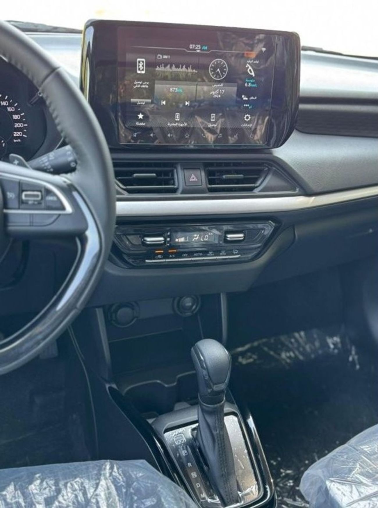 Suzuki Swift Suzuki Sweft GLX 1.2 Full 2025