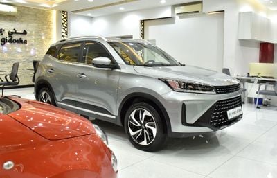 Kaiyi X3 Pro EXCELLENT DEAL for our Kaiyi X3 Pro ( 2025 Model ) in Silver Color GCC Specs