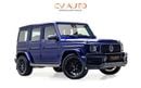 مرسيدس بنز G 63 AMG