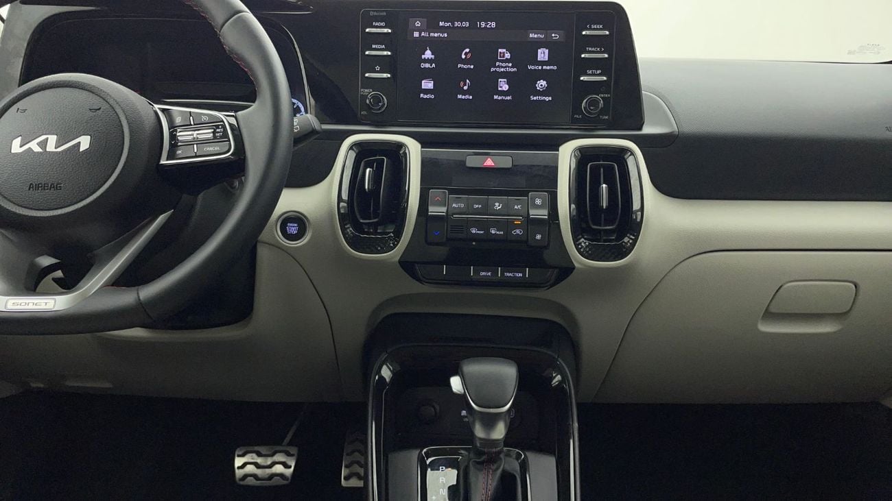 Kia Sonet 1.5L 2024 | 0 DP | 770/Month | 30 Day Return | Service History