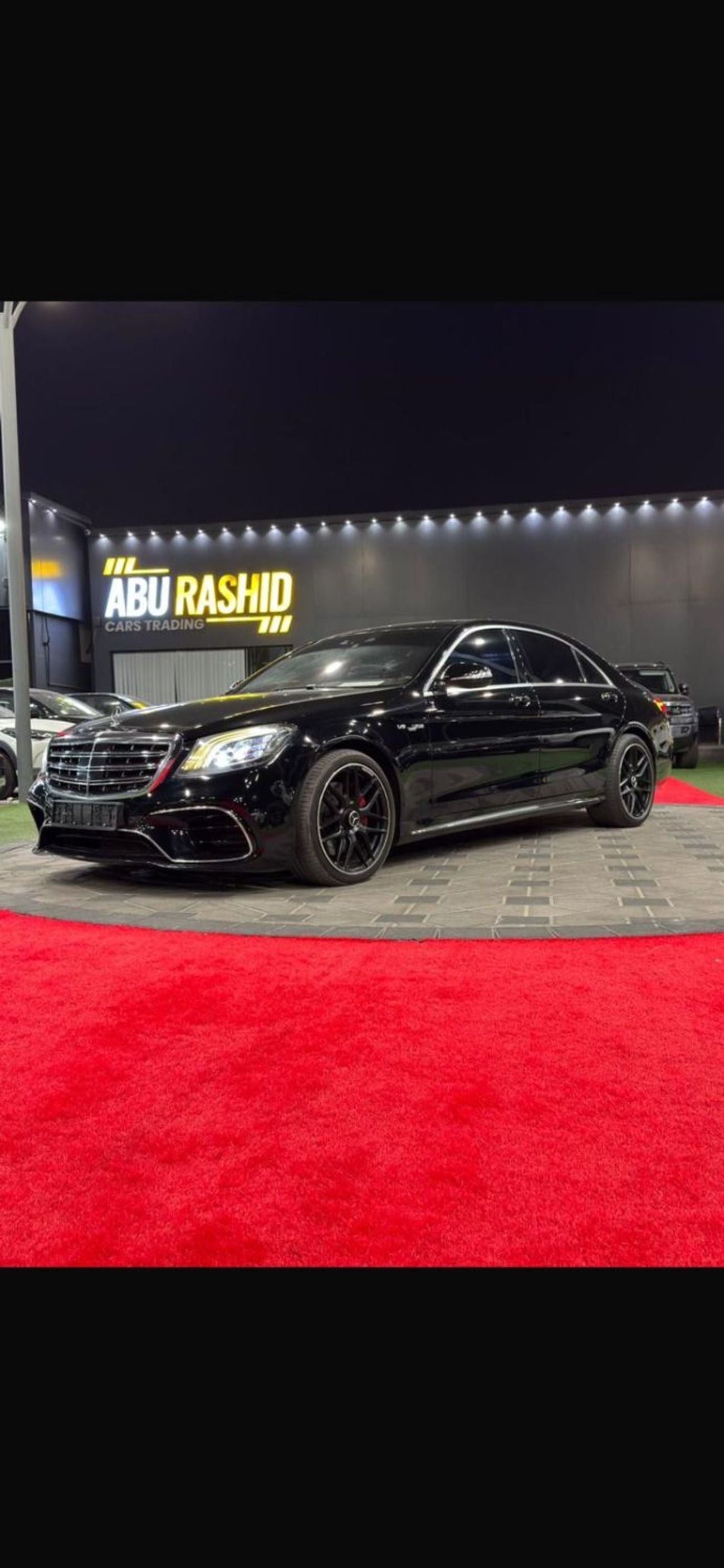 مرسيدس بنز S 550