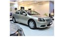 Mitsubishi Galant EXCELLENT DEAL for our Mitsubishi Galant 2010 Model!! in Gold Color! GCC Specs