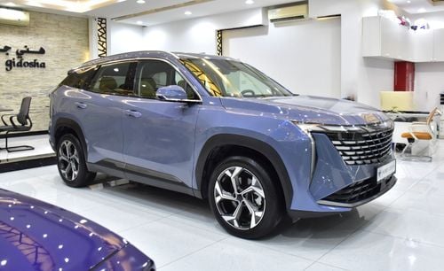 Geely Starray EXCELLENT DEAL for our Geely Starray ( 2025 Model ) in Blue Color GCC Specs