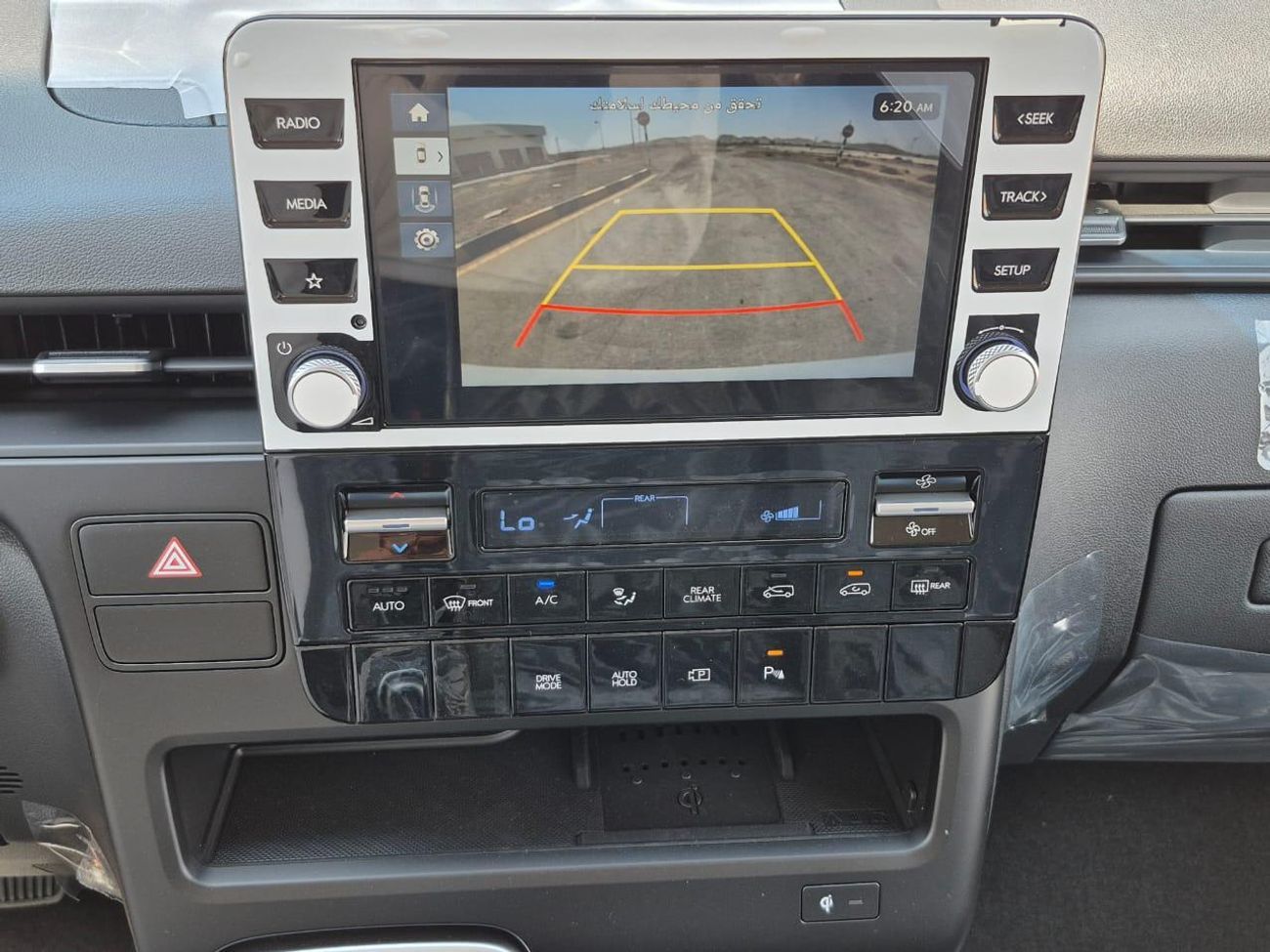 Hyundai Staria 2.2 Turbo Diesel , Luxury , fully loaded without sunroof