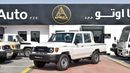 Toyota Land Cruiser Pick Up LC79 DOUBLE CAB 4.2 V6 DIESEL YM 2024