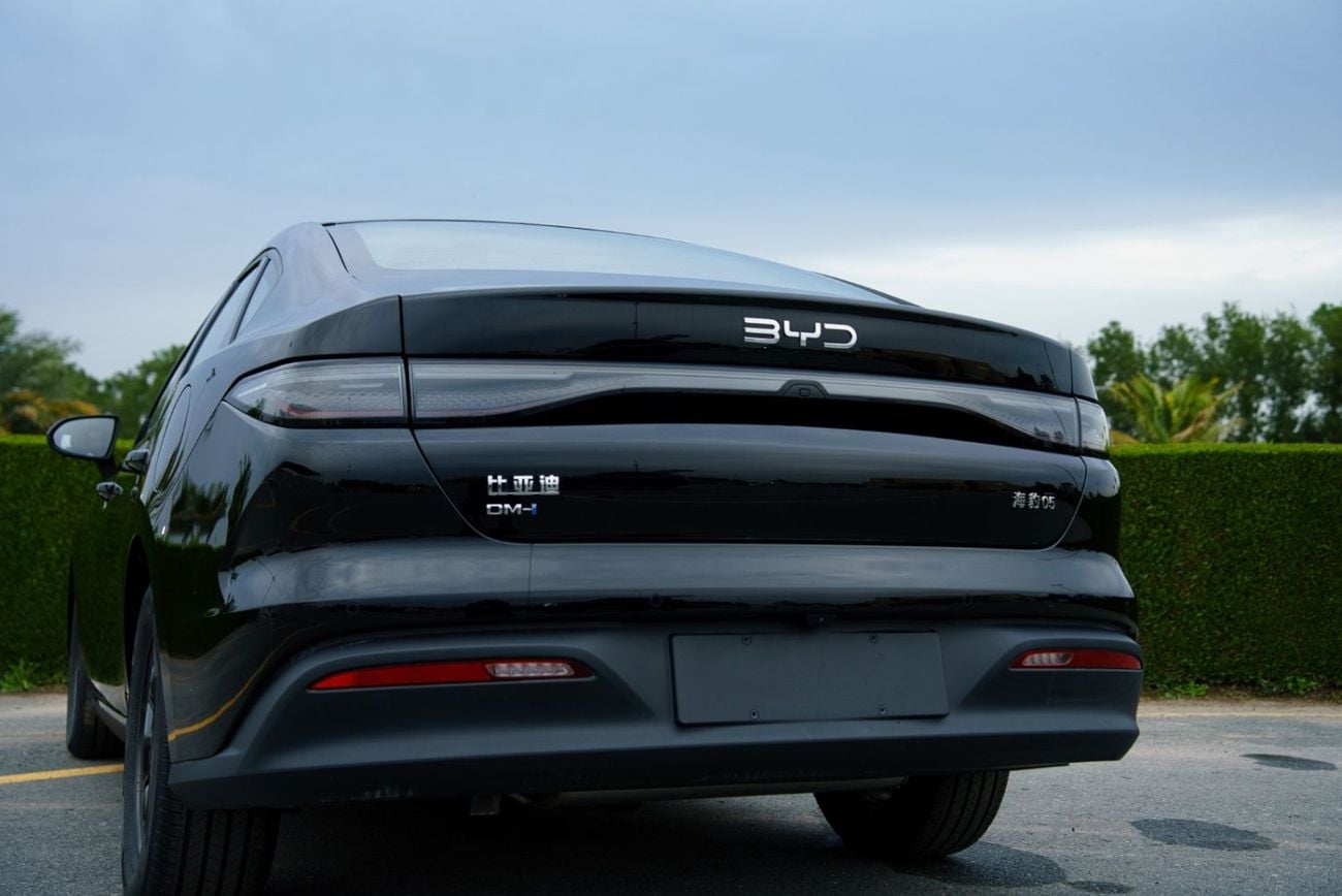 بي واي دي سيل 05 DM-i