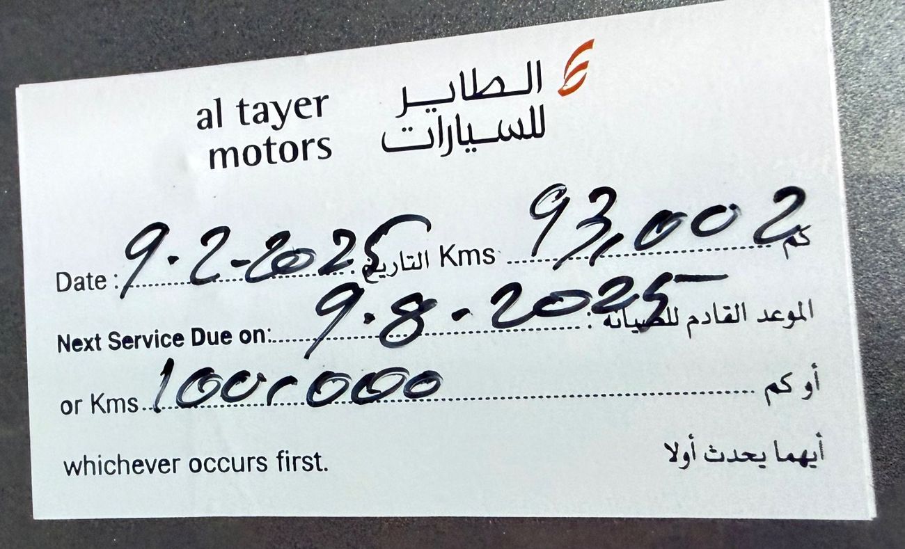 لينكولن ناوتيلوس Select 2.7L