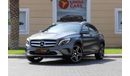 مرسيدس بنز GLA 250 X156