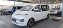هيونداي ستاريا STARIA 2.2L DIESEL 11 SEATER PRESTIGE
