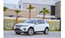 Land Rover Discovery Sport HSE Si4 | 1,841 P.M  | 0% Downpayment | Full Option | Immaculate Condition