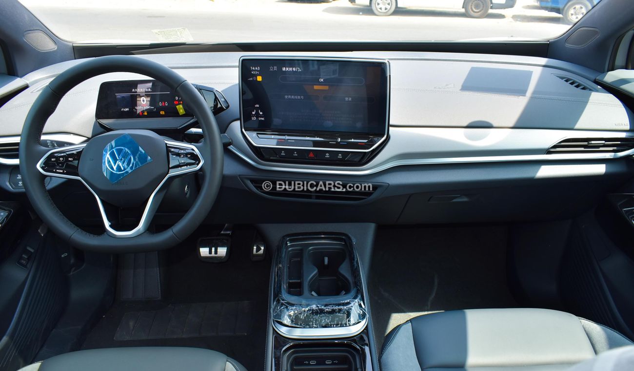 Volkswagen ID.4 Crozz