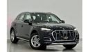 أودي Q5 45 TFSI quattro ادفانسد