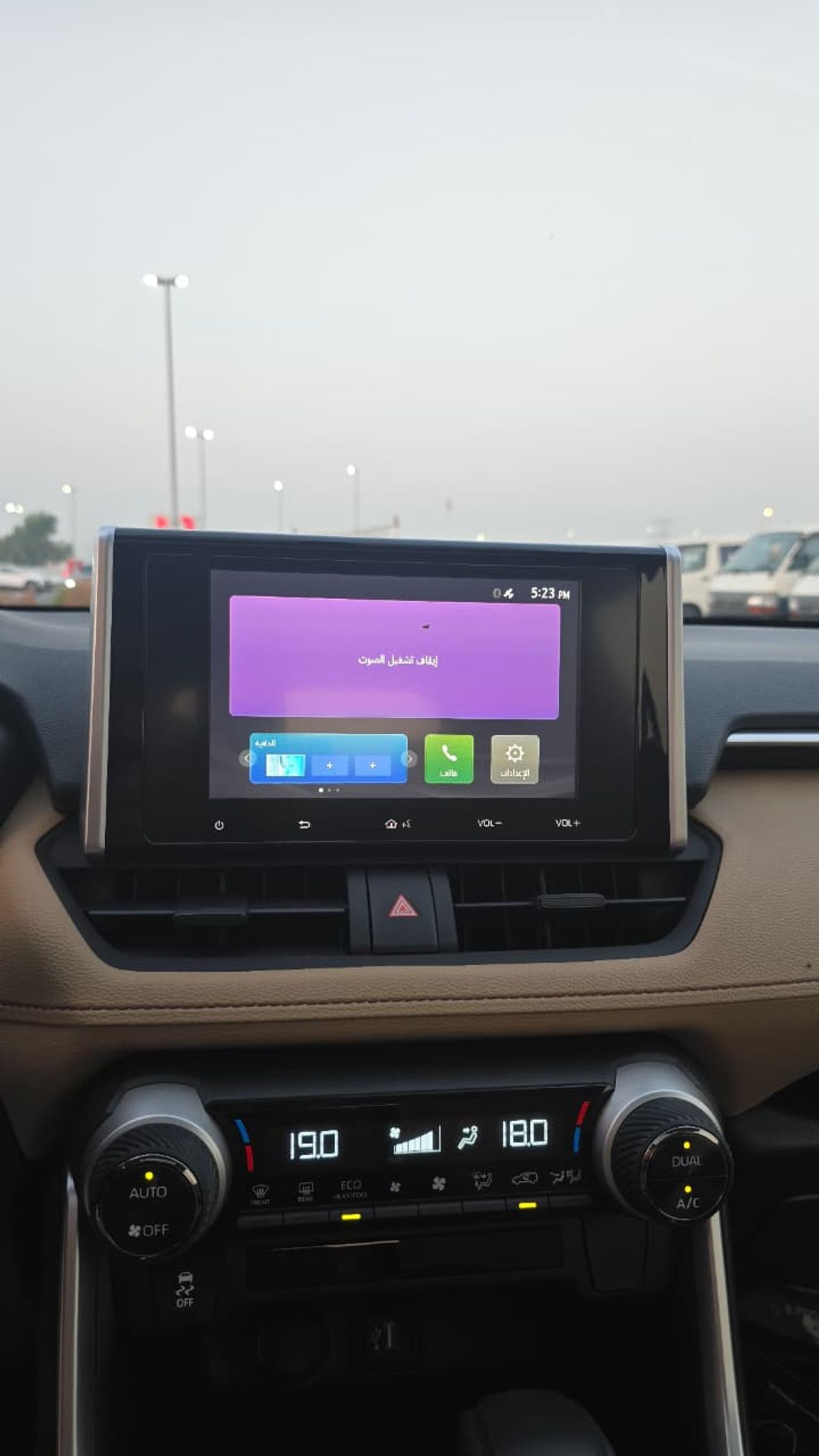 Toyota RAV4 2.5L EXR Hybrid